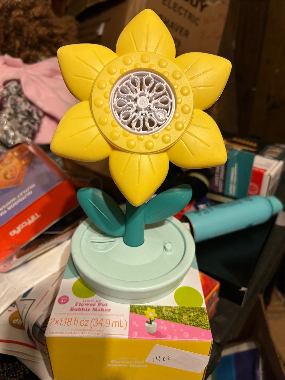 Yellow Flower Bubble Maker Toy